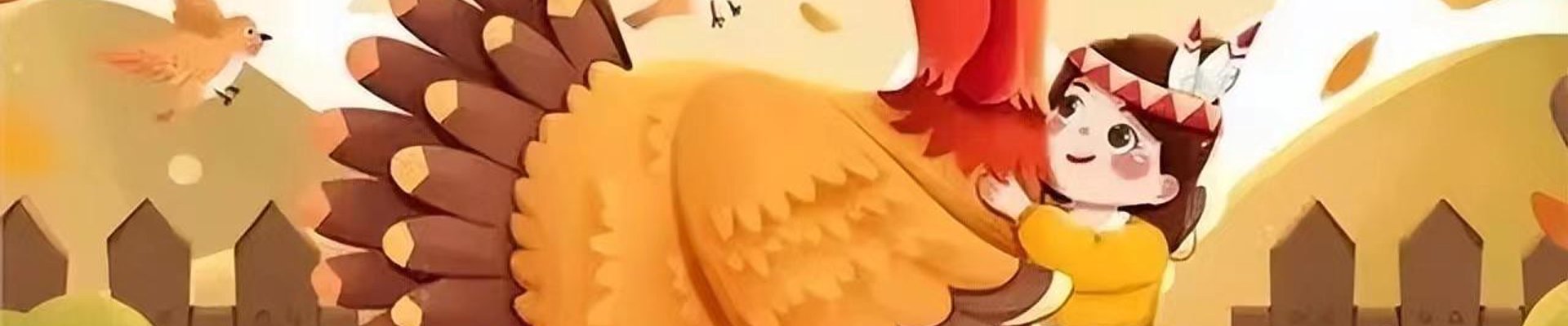 成功案例
